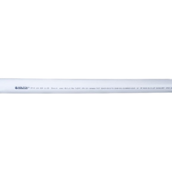 Труба VALFEX PP-R белая, 50х4.6 мм, 4 м, Ру10, Т 20°С 10103050 033-2103 Труба VALFEX PP-R белая, 50х4.6 мм, 4 м, Ру10, Т 20°С 10103050 033-2103
