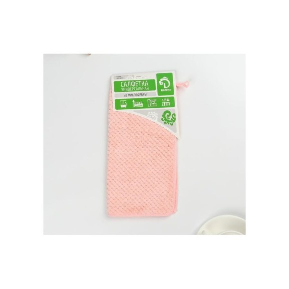 Салфетка для стекол Доляна, рельеф, 30х30 см, 250 гр., цвета МИКС 151419 Салфетка для стекол Доляна, рельеф, 30х30 см, 250 гр., цвета МИКС 151419