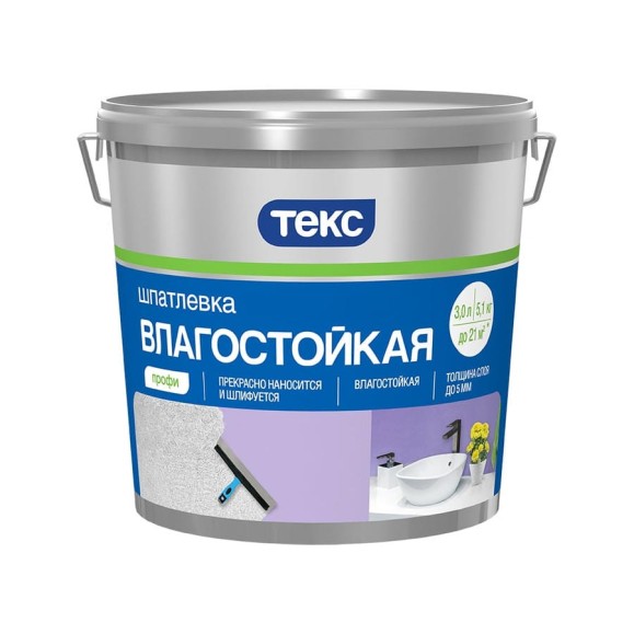 Шпатлевка ТЕКС Профи (влагостойкая; 3 л; 5.1 кг) 25715 Шпатлевка ТЕКС Профи (влагостойкая; 3 л; 5.1 кг) 25715