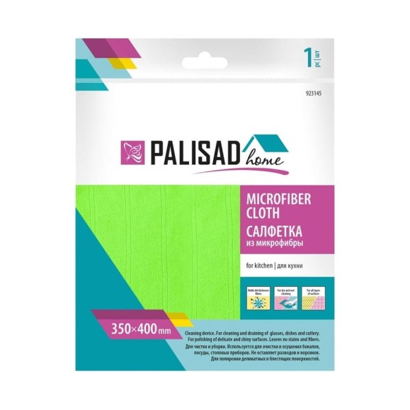 Салфетка из микрофибры для кухни PALISAD Home 350x400 мм, зелёная 923145 Салфетка из микрофибры для кухни PALISAD Home 350x400 мм, зелёная 923145