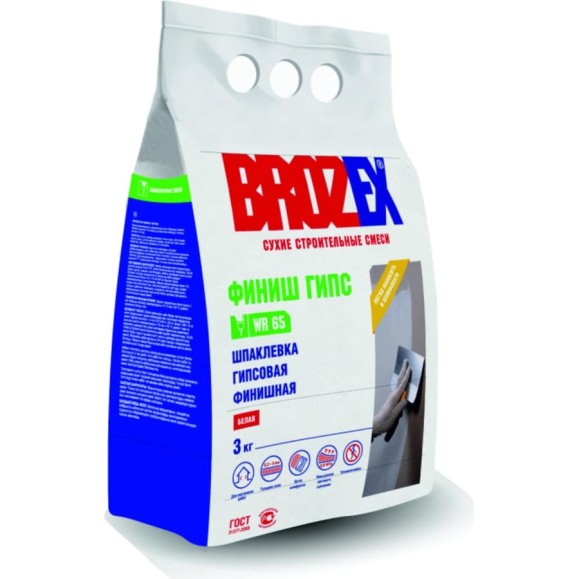 Гипсовая финишная шпатлевка WR65 BROZEX ШВR65 Гипсовая финишная шпатлевка WR65 BROZEX ШВR65