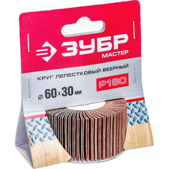 Круг шлифовальный веерный лепестковый на шпильке (30х60 мм; P180) Зубр 36602-180 Круг шлифовальный веерный лепестковый на шпильке (30х60 мм; P180) Зубр 36602-180