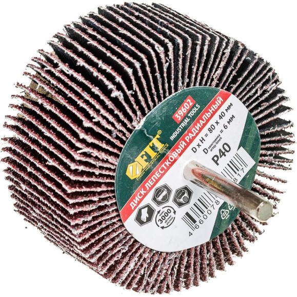 Диск лепестковый радиальный для дрели (80х40 мм; P40) FIT IT 39602 Диск лепестковый радиальный для дрели (80х40 мм; P40) FIT IT 39602
