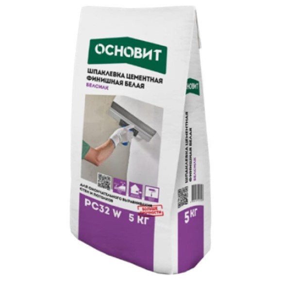 Цементная финишная шпаклевка Основит БЕЛСИЛК PC32 W белая, 5 кг 85486 Цементная финишная шпаклевка Основит БЕЛСИЛК PC32 W белая, 5 кг 85486