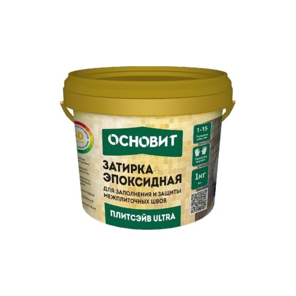 Эпоксидная эластичная затирка Основит ПЛИТСЭЙВ ULTRA XE15 Е багамы 031, 1 кг 90427 Эпоксидная эластичная затирка Основит ПЛИТСЭЙВ ULTRA XE15 Е багамы 031, 1 кг 90427