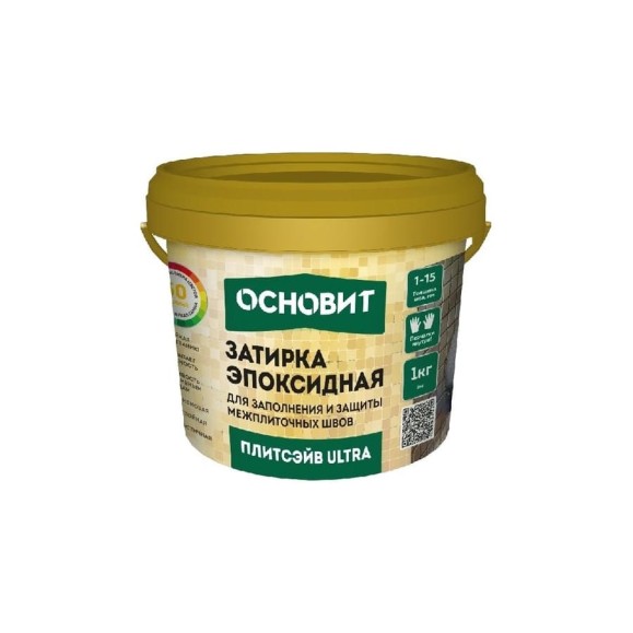 Эпоксидная эластичная затирка Основит ПЛИТСЭЙВ ULTRA XE15 Е графит 023, 1 кг 90423 Эпоксидная эластичная затирка Основит ПЛИТСЭЙВ ULTRA XE15 Е графит 023, 1 кг 90423