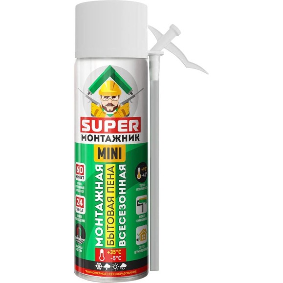 Пена монтажная бытовая SUPER МОНТАЖНИК MINI всесезонная SM30U15
