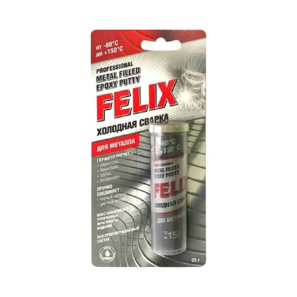 Холодная сварка для металла FELIX (блистер; 55 г) 411040151 Холодная сварка для металла FELIX (блистер; 55 г) 411040151