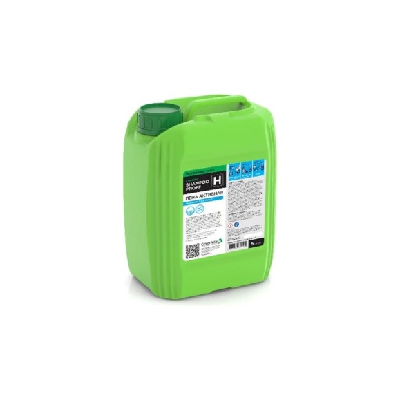 Автошампунь SHAMPOO PROFF H ГринЛаб SH-PR-H-05