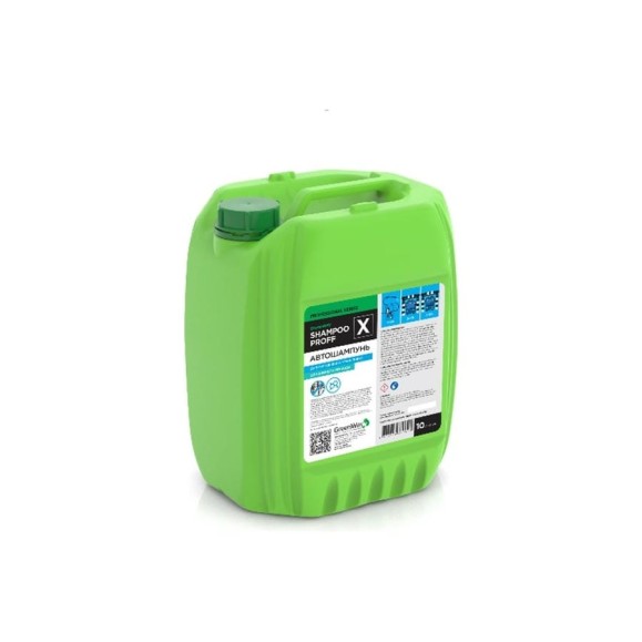 Автошампунь SHAMPOO PROFF X ГринЛаб SH-PX-X-10