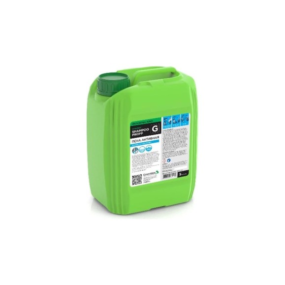 Автошампунь SHAMPOO PROFF G ГринЛаб SH-PR-G-05
