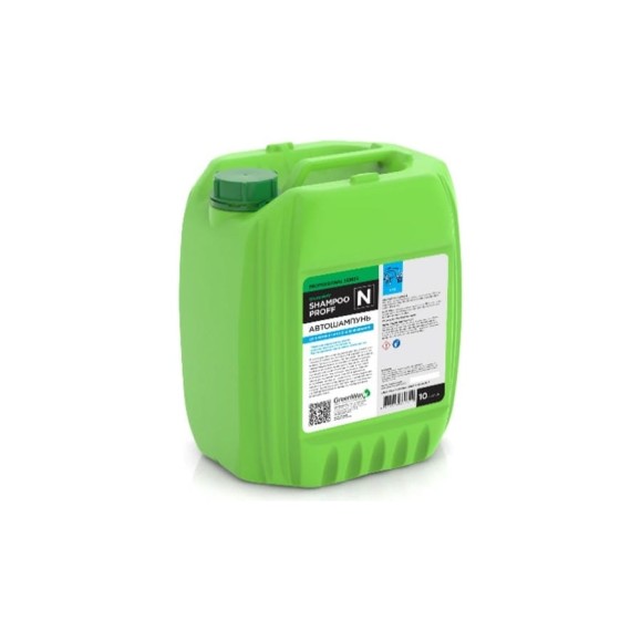 Автошампунь SHAMPOO PROFF N ГринЛаб SH-PR-N-10