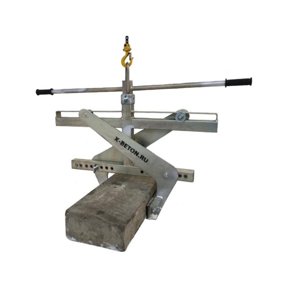Захват для блоков и плит ООО Компания Икс-Бетон г/п 600 кг X-BETON 0,6-78 4687202114320 Захват для блоков и плит ООО Компания Икс-Бетон г/п 600 кг X-BETON 0,6-78 4687202114320