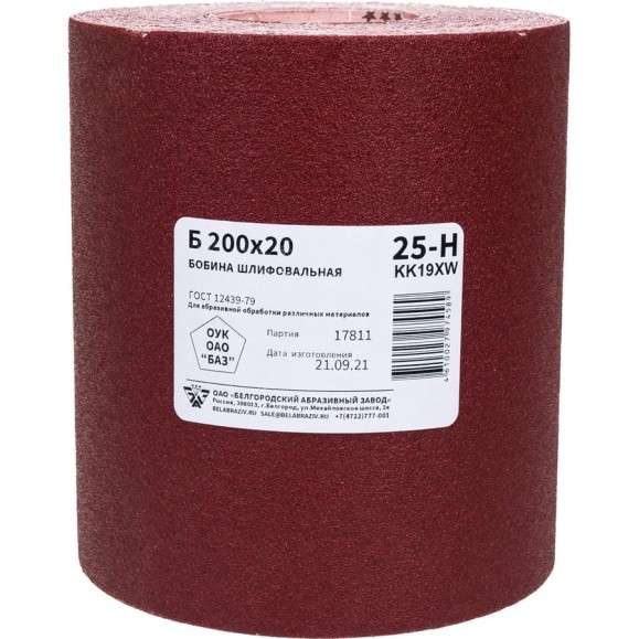 Бобина шлифовальная KK19XW (20 м; 200 мм; 25H; P60) БАЗ 960000006187 Бобина шлифовальная KK19XW (20 м; 200 мм; 25H; P60) БАЗ 960000006187