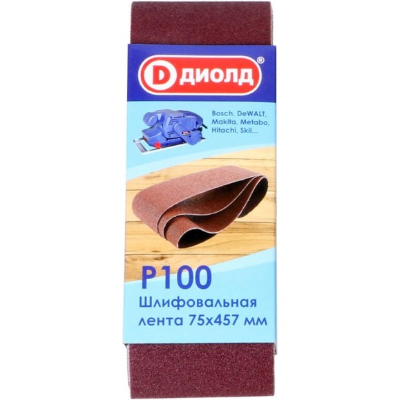 Лента шлифовальная (75x457 мм; Р100) ДИОЛД 90046003