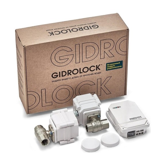 Комплект Gidrolock STANDARD RADIO G-Lock 3/4 39201062 Комплект Gidrolock STANDARD RADIO G-Lock 3/4 39201062