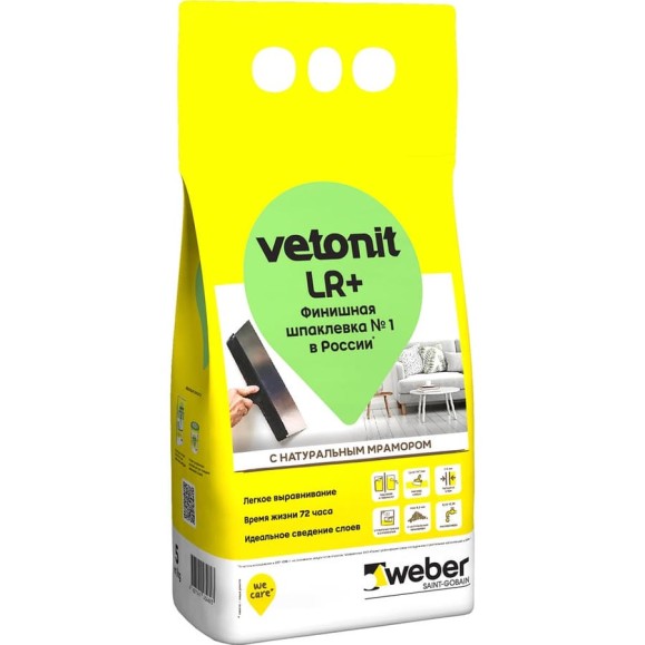 Финишная шпаклевка Vetonit LR+ 5 кг 1024843 Финишная шпаклевка Vetonit LR+ 5 кг 1024843