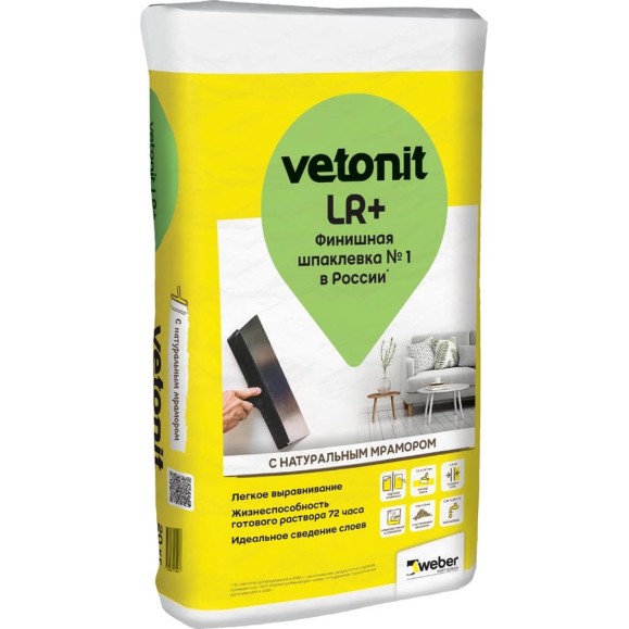 Финишная шпаклевка Vetonit LR+ 20 кг 1020747 Финишная шпаклевка Vetonit LR+ 20 кг 1020747