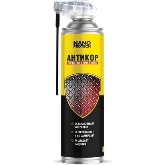 Защитное покрытие для металла антикор Nanoprotech 400 мл NPGAN0041 Защитное покрытие для металла антикор Nanoprotech 400 мл NPGAN0041