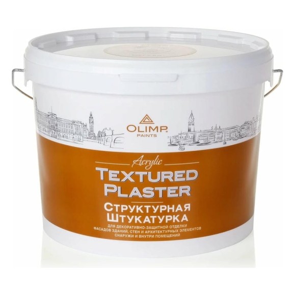 Штукатурка OLIMP Короед (2 мм; 16 кг) 26827 Штукатурка OLIMP Короед (2 мм; 16 кг) 26827