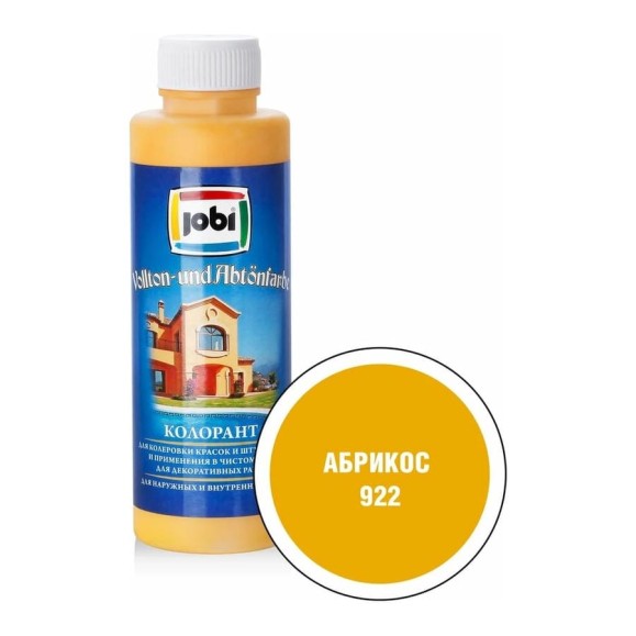 Колорант № 922 JOBI (абрикос; 500 мл) 11163