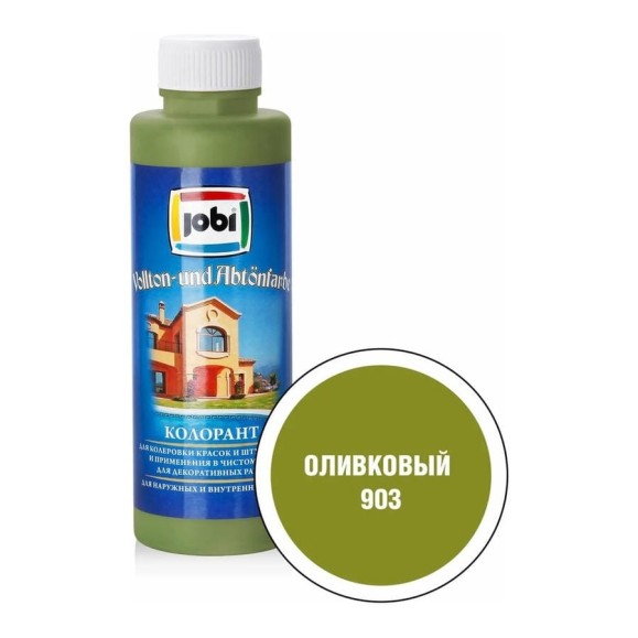 Колорант № 903 JOBI (оливковый; 500 мл) 12974 Колорант № 903 JOBI (оливковый; 500 мл) 12974