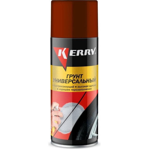Грунтовка KERRY красно-коричневая KR-925.2 Грунтовка KERRY красно-коричневая KR-925.2