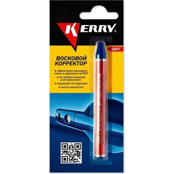 Восковой корректор для всех оттенков серебра KERRY KR-195-5 Восковой корректор для всех оттенков серебра KERRY KR-195-5
