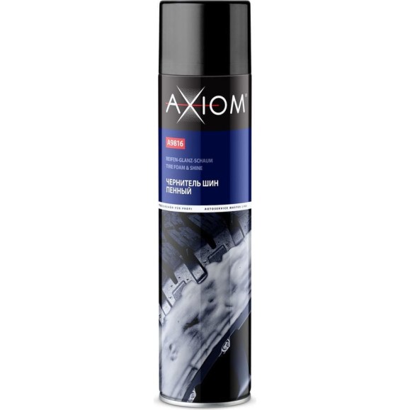 Чернитель шин пенный AXIOM A9816 Чернитель шин пенный AXIOM A9816