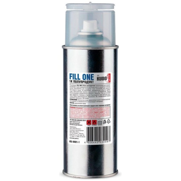 Полупродукт без растворителя KUDO FILL ONE KU-9901-1 Полупродукт без растворителя KUDO FILL ONE KU-9901-1