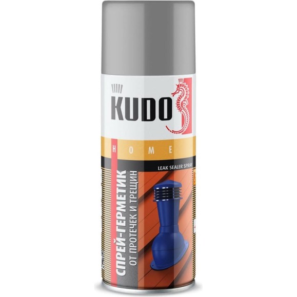 Герметизирующий спрей KUDO серый KU-H301 Герметизирующий спрей KUDO серый KU-H301