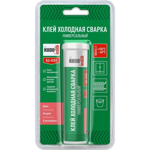 Холодная сварка универсальная KUDO KU-H101