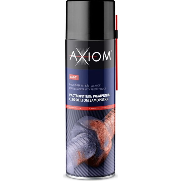 Растворитель ржавчины с эффектом заморозки AXIOM A9641 Растворитель ржавчины с эффектом заморозки AXIOM A9641