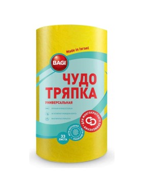 Универсальная чудо-тряпка Bagi 25х23 см, 33 листа в рулоне 1015024161 Универсальная чудо-тряпка Bagi 25х23 см, 33 листа в рулоне 1015024161