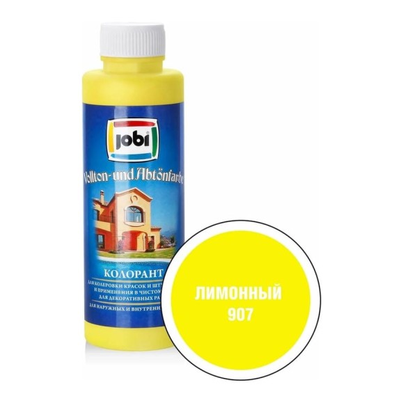 Колорант № 907 JOBI (лимонный; 500 мл) 11593 Колорант № 907 JOBI (лимонный; 500 мл) 11593