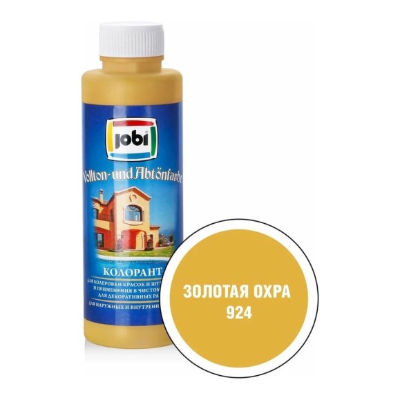 Колорант № 924 JOBI (золотая охра; 500 мл) 11236 Колорант № 924 JOBI (золотая охра; 500 мл) 11236