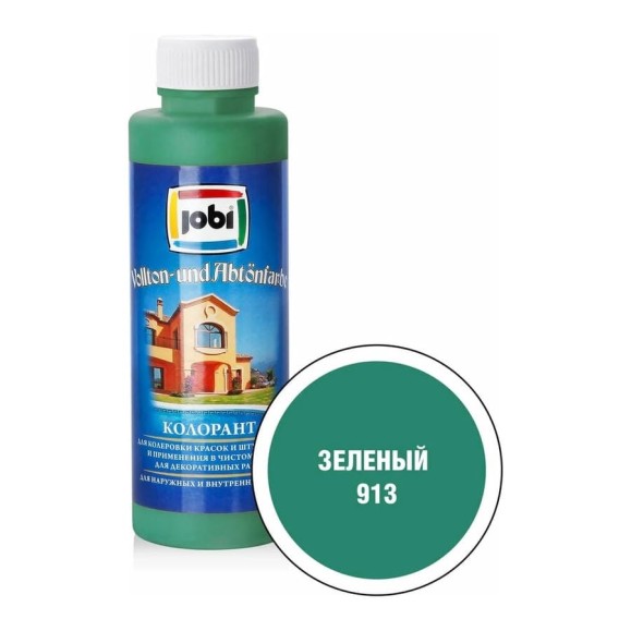 Колорант № 913 JOBI (зеленый; 500 мл) 12898 Колорант № 913 JOBI (зеленый; 500 мл) 12898