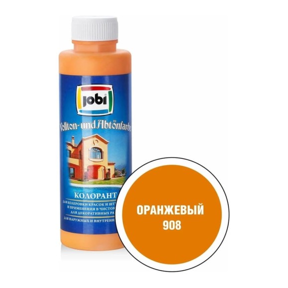 Колорант № 908 JOBI (оранжевый; 500 мл) 11750 Колорант № 908 JOBI (оранжевый; 500 мл) 11750