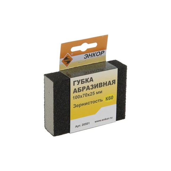 Губка абразивная (100x70x25 мм; К60) Энкор 20501