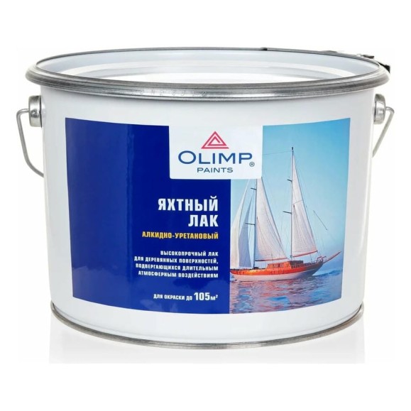 Яхтный лак OLIMP (матовый; 9 л) 15065 Яхтный лак OLIMP (матовый; 9 л) 15065