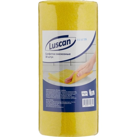Салфетки хозяйственные в рулоне Luscan вискоза 25x25 см, 30 л. 625432 Салфетки хозяйственные в рулоне Luscan вискоза 25x25 см, 30 л. 625432