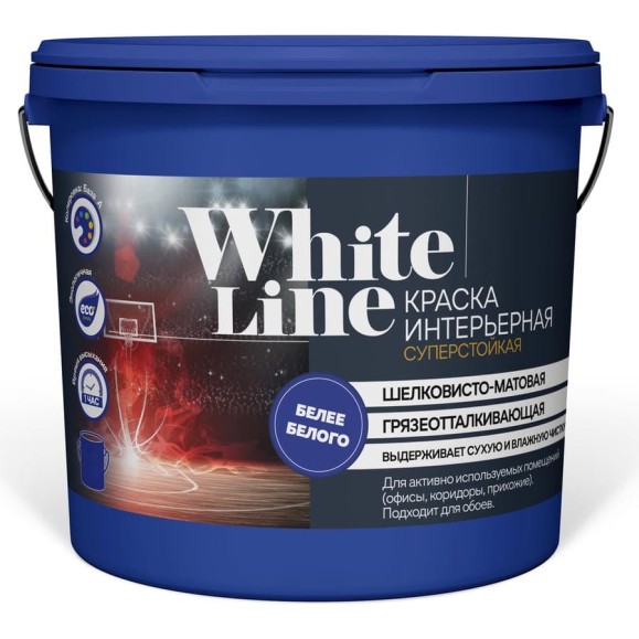 Интерьерная краска White Line (суперстойкая; 1.3 кг) 4690417092482 Интерьерная краска White Line (суперстойкая; 1.3 кг) 4690417092482