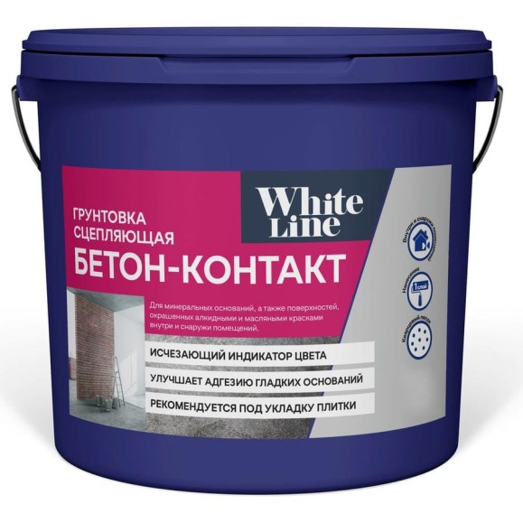 Грунтовка бетон-контакт с индикатором White Line 3.5 кг 4690417093090 Грунтовка бетон-контакт с индикатором White Line 3.5 кг 4690417093090