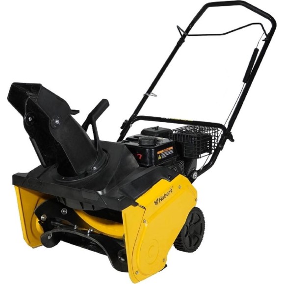 Снегоуборщик Habert HB421-F 00-00153161 Снегоуборщик Habert HB421-F 00-00153161