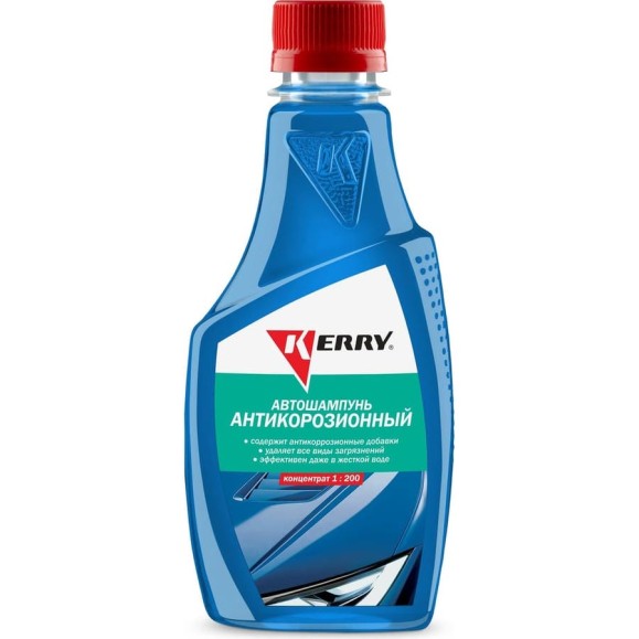 Автошампунь антикоррозионный концентрат 0.25 л KERRY KR-271-1
