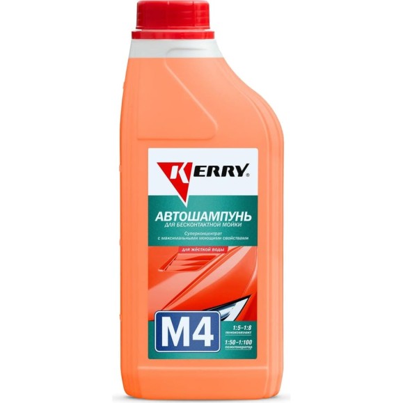 Автошампунь для бесконтактной мойки 1 л KERRY KR-307-4 Автошампунь для бесконтактной мойки 1 л KERRY KR-307-4