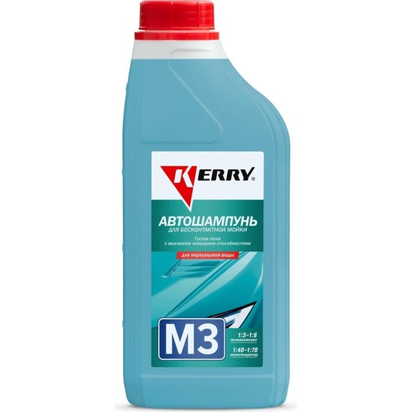 Автошампунь для бесконтактной мойки 1 л KERRY KR-307-3 Автошампунь для бесконтактной мойки 1 л KERRY KR-307-3