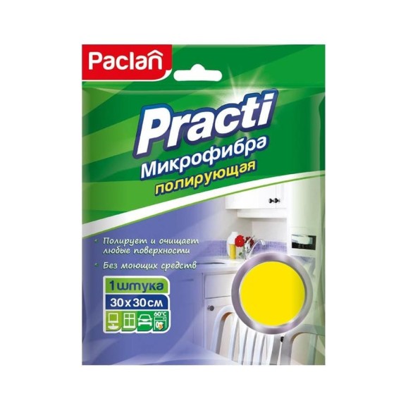 Салфетка для полировки Paclan из микрофибры 30Х30 см, 1шт. 42001294 Салфетка для полировки Paclan из микрофибры 30Х30 см, 1шт. 42001294