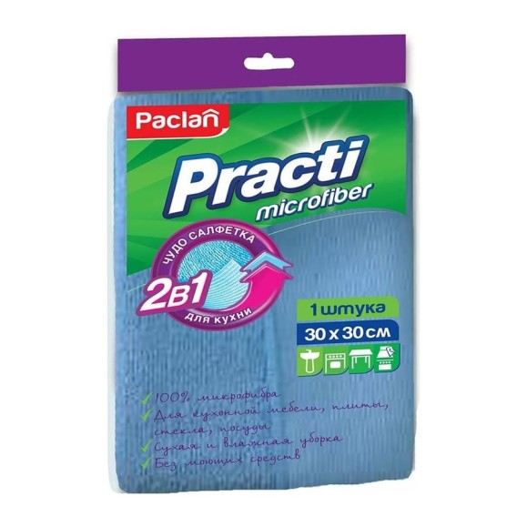 Салфетка 2 в 1 из микрофибры для кухни Paclan 30х30см голубая 42087481 Салфетка 2 в 1 из микрофибры для кухни Paclan 30х30см голубая 42087481