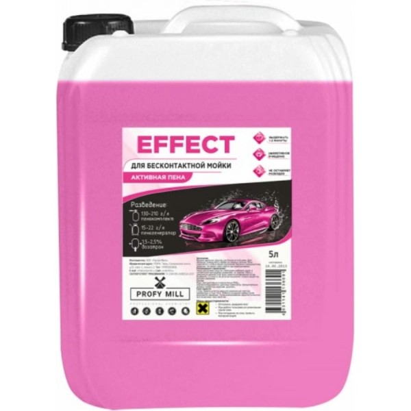 Средство для бесконтактной мойки Effect 5 л Profy Mill A1107-5